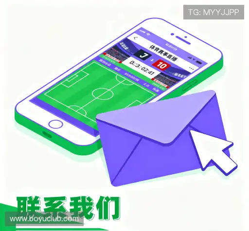 客户支持